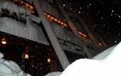 Туры в отель Centro Pineta hotel Pinzolo