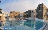 Туры в отель Ostria Hotel