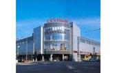 Туры в отель Centrum