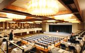 Туры в отель Maritim Strandhotel Travemuende