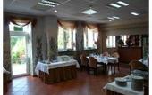 Туры в отель Centrum