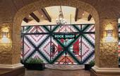Туры в отель Hard Rock Hotel Riviera Maya