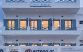 Туры в отель Acteon Hotel
