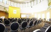 Туры в отель Centrum Uniquestay