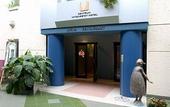Туры в отель Centrum Uniquestay