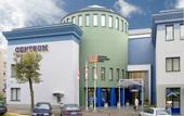 Туры в отель Centrum Uniquestay