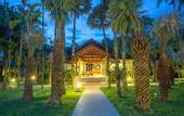 Туры в отель The Leaf on The Sands by Katathani Resorts