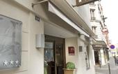 Туры в отель Elysees Flaubert