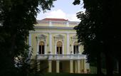 Туры в отель Puchner Kastely