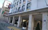 Туры в отель Century