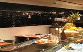 Туры в отель Barcelona Century