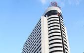 Туры в отель Century Plaza