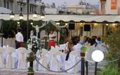 Туры в отель Ceren