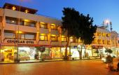 Туры в отель Cesurlar Hotel