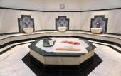 Туры в отель InterContinental Hotel Istanbul