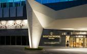 Туры в отель InterContinental Hotel Istanbul