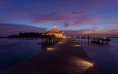 Туры в отель Cinnamon Hakuraa Huraa Maldives