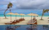 Туры в отель Cinnamon Hakuraa Huraa Maldives