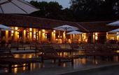 Туры в отель Chaaya Village Habarana