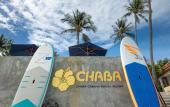 Туры в отель Chaba Cabana Beach Resort & Spa