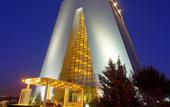 Туры в отель Metropolitan Hotels Ankara
