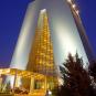 Туры в отель Metropolitan Hotels Ankara, оператор Anex Tour
