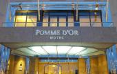 Туры в отель Pomme d'Or Hotel