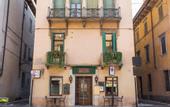 Туры в отель Al Castello