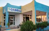 Туры в отель Oasis Tigaki Hotel