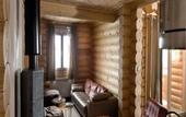 Туры в отель Chalet Ana