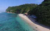 Туры в отель The Ungasan Clifftop Resort