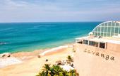 Туры в отель Lavanga Resort & Spa