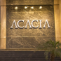 Туры в отель The Acacia Hotel & Spa, оператор Anex Tour