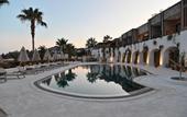Туры в отель Avantgarde Yalikavak Hotel