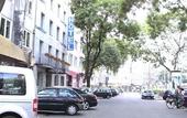 Туры в отель Central Hotel