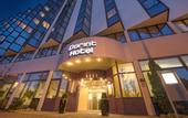 Туры в отель Dorint Hotel Frankfurt Niederrad