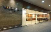 Туры в отель Value Hotel Balestier