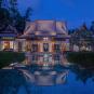 Туры в отель Double Pool Villas by Banyan Tree, оператор Anex Tour