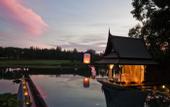 Туры в отель Double Pool Villas by Banyan Tree