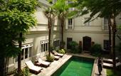 Туры в отель The Eugenia Hotel Bangkok
