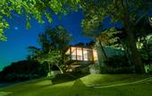 Туры в отель The Naka Phuket