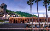Туры в отель The Naka Phuket