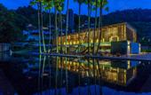 Туры в отель The Naka Phuket