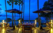 Туры в отель The Naka Phuket