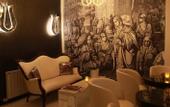 Туры в отель Tria Elegance Istanbul
