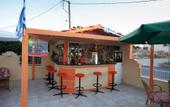 Туры в отель Cosmi Apartments