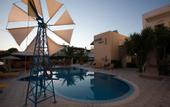 Туры в отель Cosmi Apartments