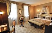 Туры в отель Hotel Princess Old City