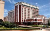 Туры в отель President Hotel