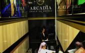 Туры в отель Arcadia Hotel Suites